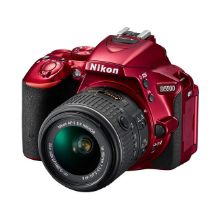 Εικόνα της Nikon D5500 DSLR - Red